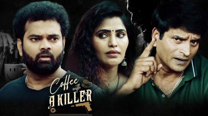 فيلم Coffee with a Killer 2025 مترجم كامل HD